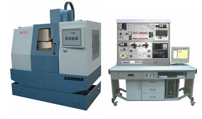 TRYSC-7132數(shù)控銑床故障診斷與維修實驗臺 賦能數(shù)控技術實訓與安防設備制造人才培養(yǎng)