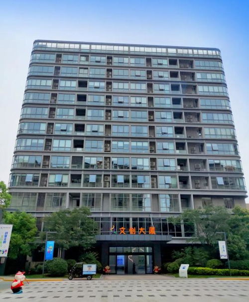 三基地一街區 鹽城市亭湖區這個文化創意產業園不一般