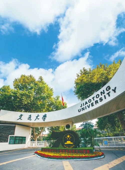 攀登“十四五”轉型發展新高峰 2021年環大學創新產業帶的文創產業園建設之路